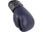 Boxerské rukavice Power 2.0 Navy Blue-Black VENUM horní pohle