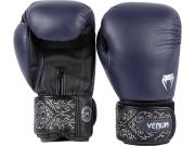 Boxerské rukavice Power 2.0 Navy Blue/Black VENUM