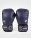 Boxerské rukavice Power 2.0 Navy Blue-Black VENUM vnější strana