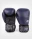 Boxerské rukavice Power 2.0 Navy Blue-Black VENUM obě strany